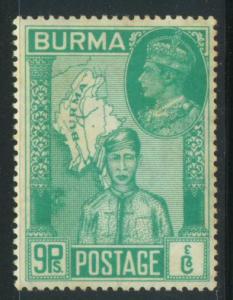 Burma Sc # 66 MNH