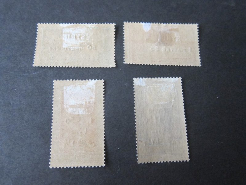 Syria 1924 Sc 166-69 ( a few gum thin) set MH