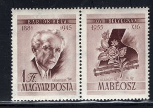 HUNGARY 1955 BELA BARTOK JUBILEE SCOTT 1140 SCARCE KOMBO PAIR PERFECT MNH