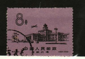 China PR #416 used plane