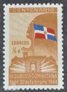 DYNAMITE Stamps: Dominican Republic Scott #398  UNUSED