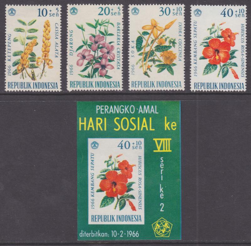 Indonesia Sc B195-B198a mint 1966 Flowers in their Natual Colors + Souv Sheet