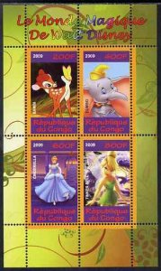 CONGO KIN. - 2009 - World of Disney #3 - Perf 4v Sheet - MNH - Private Issue