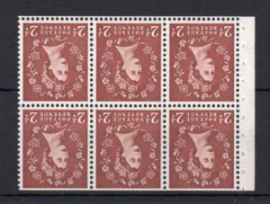 2d MULTIPLE CROWNS WILDING UNMOUNTED MINT BOOKLET PANE WATERMARK INVERT Cat £850