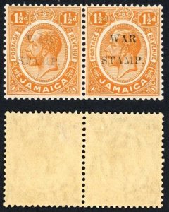 Jamaica SG71 1 1/2d Orange Very Feint Overprint M/M