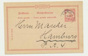 GERMAN EAST AFRICA 1906 5pe CARD, TANGA TO HAMBURG, Mi#P14 (SEE BELOW)