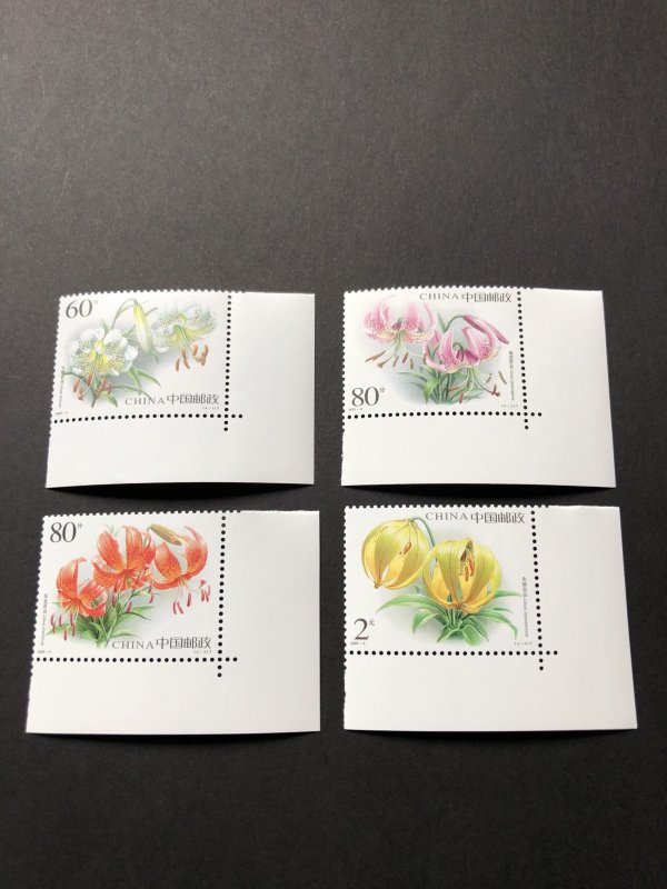 China stamps 2003-4, Scott 3262-65 Lily 百合花 Set of 4 MNH stamps