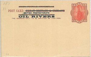 POSTAL STATIONERY: OIL RIVERS