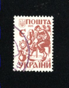 Ukraine #186  -2 used  1994   PD