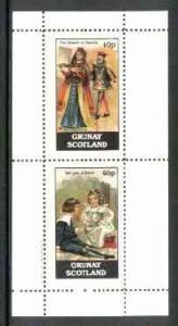 Grunay 1982 Children's Stories #02 (Queen of Hearts &...