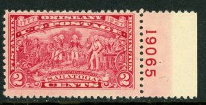 USA 1927 Battles of the Revolution 2¢ Carmine Scott #644 PNS Mint B565