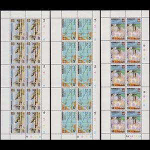 KIRIBATI 1980 - Scott# 349A-51A Sheets-Space Agency NH