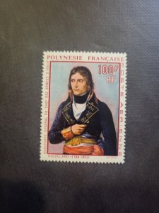 Stamps French Polynesia Scott #C54 h