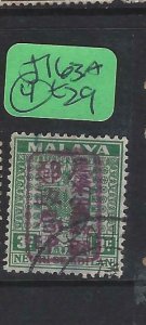 MALAYA JAPANESE OCCUPATION NS  (P2008BB) 3C CHOP  SG J163A    CHOP 4    VFU