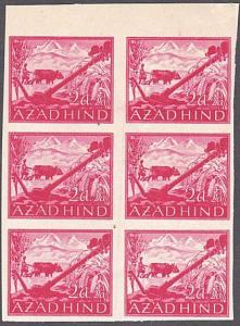 INDIA WW2 AZAD HIND 2a imperf block of 6 MNH...............................53955