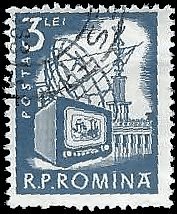 ROMANIA   #1368 USED (2)