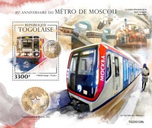 Togo Trains Stamps 2020 MNH Moscow Metro 85th Anniv Railways Rail 1v S/S