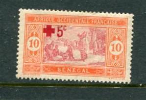 Senegal #B1 Mint