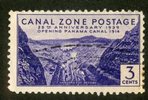 CANAL ZONE 122 USED BIN $0.25 PANAMA CANAL