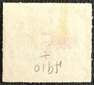 US #RE95 Used Single w/PM Wines SCV $.70