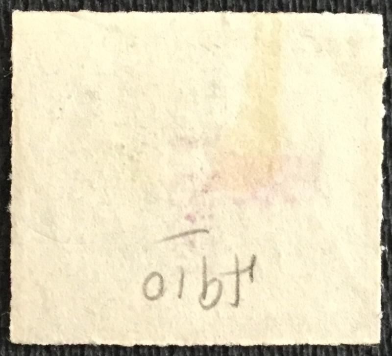 US #RE95 Used Single w/PM Wines SCV $.70