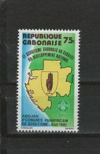 Gabon 1981 MNH Sc 477