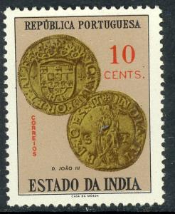 PORTUGUESE INDIA 1959 10c COINS Issue Sc 599 MNH