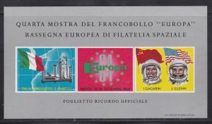Europa Souvenir Sheet or Label, Mint, Hinged