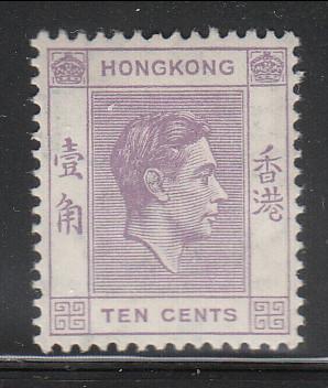 Hong Kong 1946 Sc 158 KGVI 10c MH