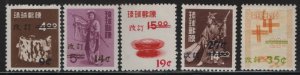 RYUKYU ISLANDS C19-C23  MNH   SET