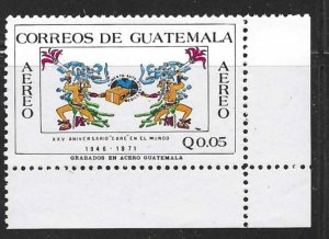 GUATEMALA  # SC 578  MNH