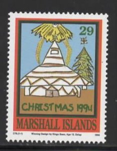 Marshall Islands Sc # 588 mint NH (RC)