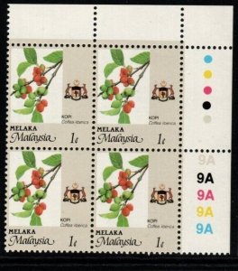 MALAYA MALACCA SG96 1986 1c AGRICULTURAL PRODUCTS BLOCK OF 4 MNH