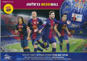 ISRAEL 2013 FCB BARCELONA FOOTBALL FOLDER + STAMP SHEET INCLUDES MESSI  MNH 