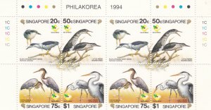 SINGAPORE 1994 HERONS BIRD BLOCK OF 4 STAMPS SC#698a MINT MNH UNUSED CONDITION