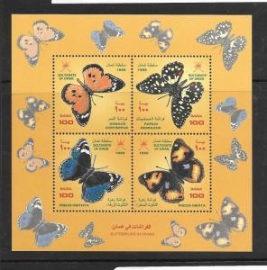 OMAN (P1103B) BUTTERFLY  SG MS 493  MNH