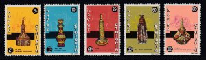 Ethiopia #946-950 MNH - Complete Set