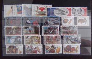 Bophuthatswana 1977 1978 set Independence Beer Flight Road Safety Stones etc MNH