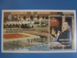 1997 SCOTLAND STAMP: DENG XIAO PING-THE ARCHITECT OF MODERN CHINA- MNH S/S SHEET