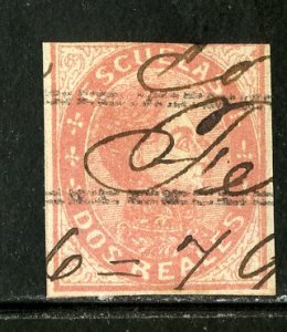VENEZUELA 23b USED BIN .75 LEADER
