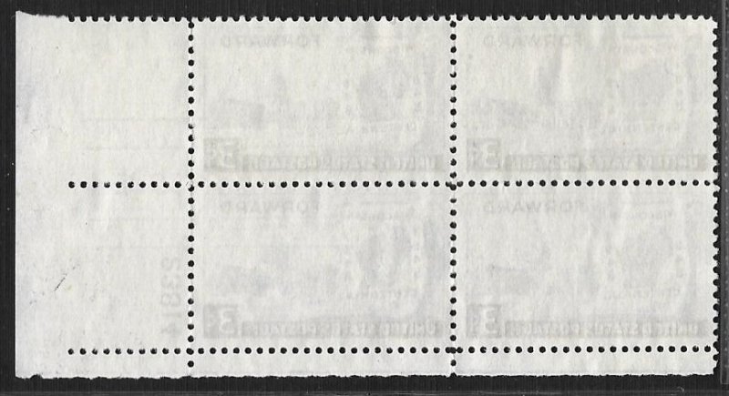 US #957 3c Map On Scroll and State Capitol