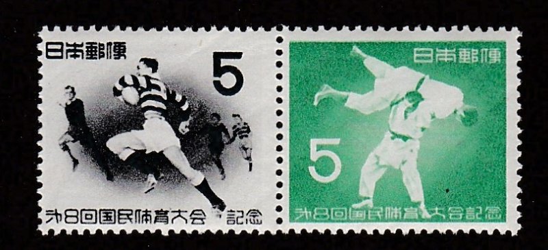 Japan # 590a, 8th National Athletic Meet, Mint LH, 1/3 Cat.