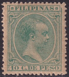 Philippines 1890 Sc 163 MNH**