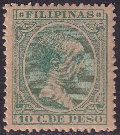 Philippines 1890 Sc 163 MNH**