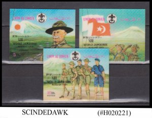 UAE UMM AL QIWAN - 1971 BOY SCOUTS / WORLD JAMBOREE - 3V MNH 3-D STAMPS