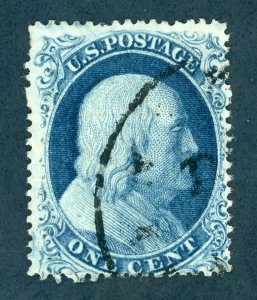 US SC#19 ATTRACTIVE TYPE Ia F-USED NEAT CANCEL INTENSE COLOR PF CERT AK 4/8/24