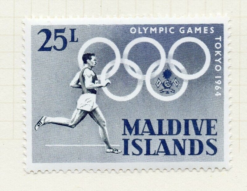 Maldive Islands 1964 Early Issue Fine Mint Hinged 25L. NW-187521