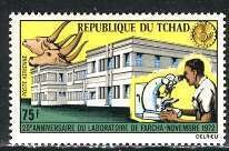 Chad 1972: Sc. # MNH Cpl. Set