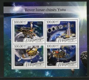 MOZAMBIQUE 2017  CHINESE LUNAR ROOVER YUTU SHEET MINT NH