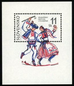 Slovakia #273 Východná Folklore Festival Souvenir Sheet 11k Postage 1997 Mint NH